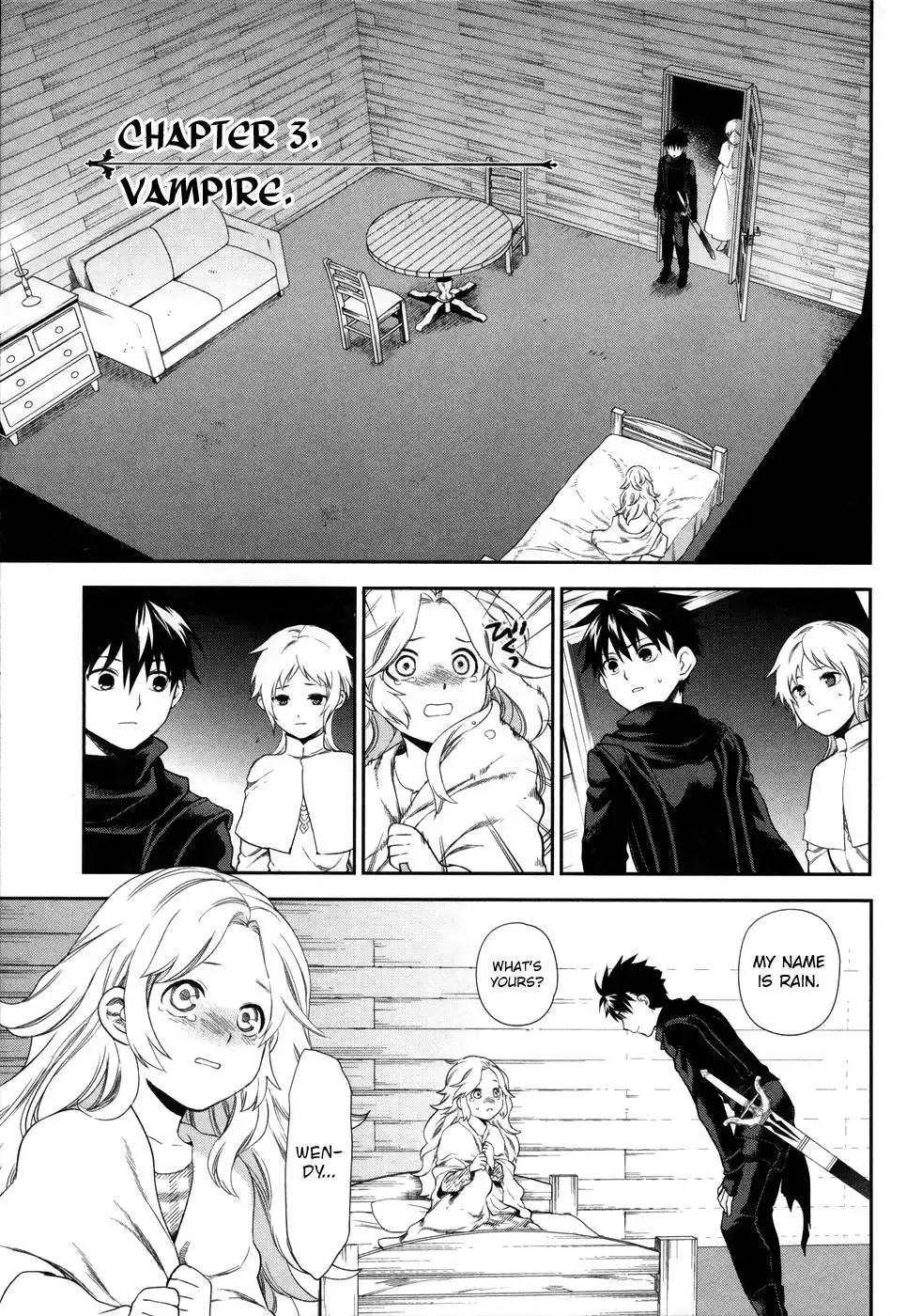 Rain Gaiden - Vampire Master Chapter 3 3